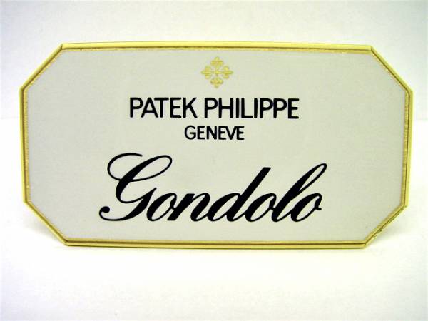 Patek Philippe Konzessionär Dekorationsständer Gondolo